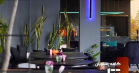 4-star room, capacity 3